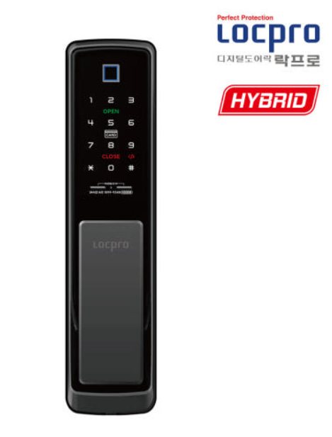 락프로 H5000F 지문인식 도어락 제품 이미지